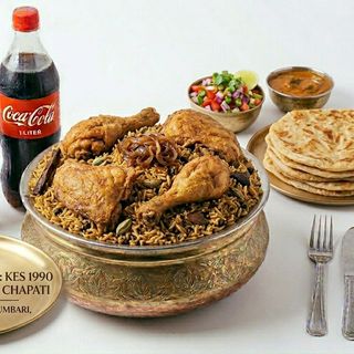 Pilau & Chapati Deal + Free Soda