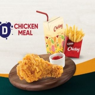 Kids Chicken Meal