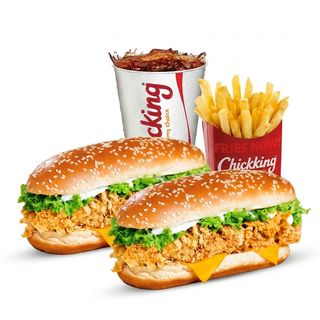 Mexi Crunchy Combo (2 Supreme Burgers + Coke +Fries)