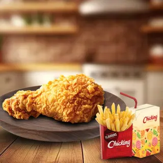 Kids Chicken Meal