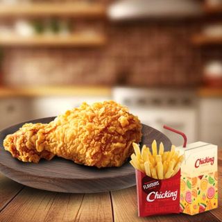 Kids Chicken Meal