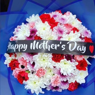 Happy mother's day bo
