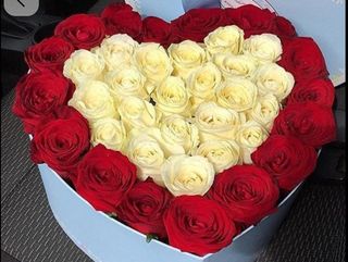 Heart Box