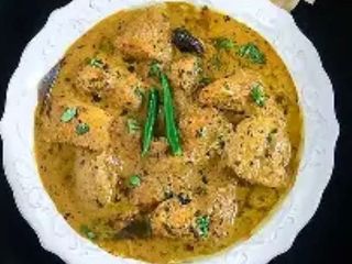 Mughal Chicken Curry