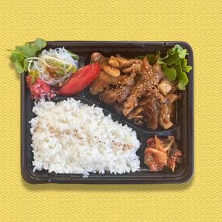 Teriyaki Chicken Bento