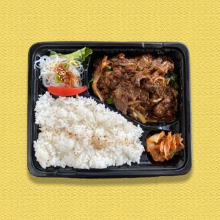 Beef BBQ Bento