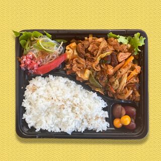 Pork Kimchi Bento