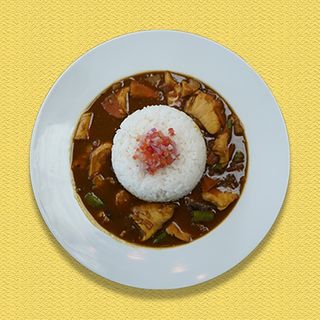 Cheka Curry Fish