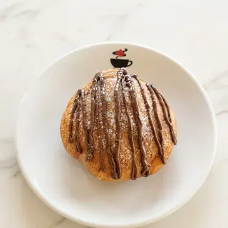 Creamy Nutella Donuts