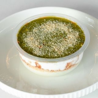 Pistachio Inshkah