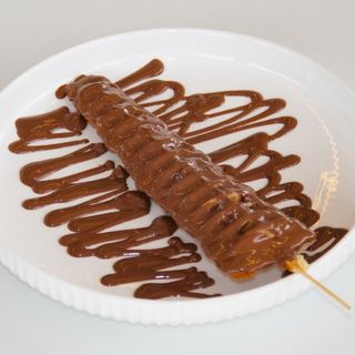 Nutella