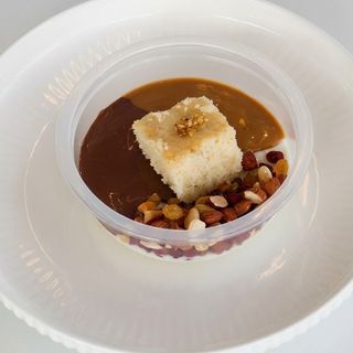 Elkhedwy Rice Pudding
