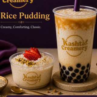 Rice Pudding & Boba Shake (Regular)