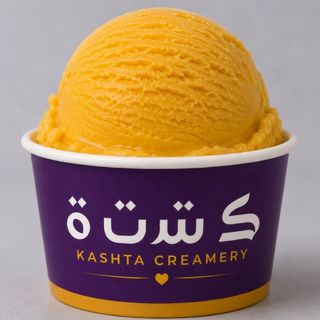 1 Scoop Ice Cream
