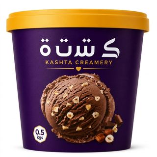 Half Kilo Of Ice Cream