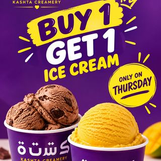 BUY 1 GET 1 SCOOP ICE CREAM