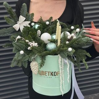 Композиция