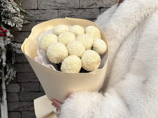 Букет "Рафаэлло 2"