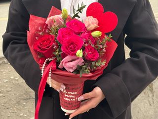 Комплимент "Я тебя люблю"