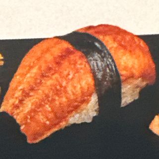 Суши угорь  (1шт/30г)