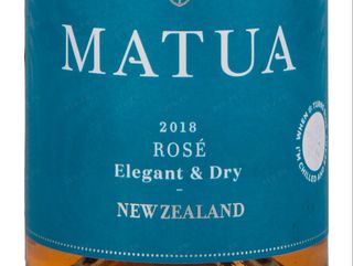 Matua Pinot Noir Rose (750мл)