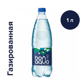 Bonaqua газированная 1 л