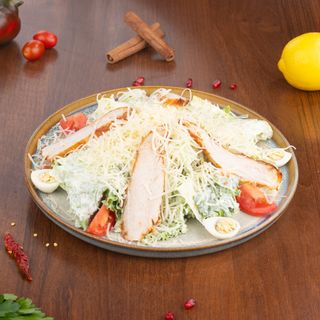 Цезарь с курицей (300 г)