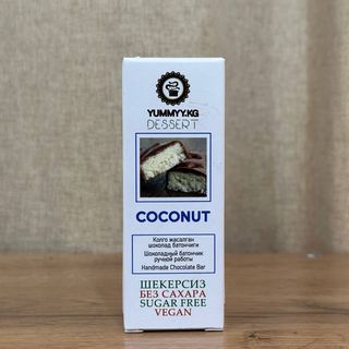 "Coconut" батончик без сахара