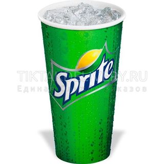Спрайт  (разливное)  (0,3 л.)
