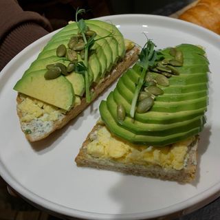 Авокадо тост (250 гр.)