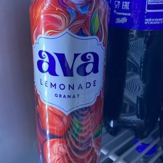 Ava 0,5