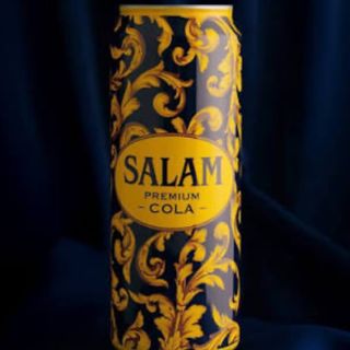 Salam kola 0,45