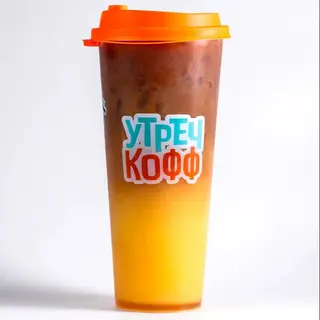Апельсиновый бамбл кофе(0.7 л)