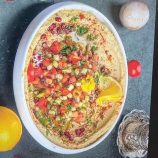 Хумус с овощами (250 гр.)