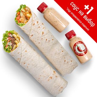 Фреш Дөнер (курица)соус отдельно в баночке