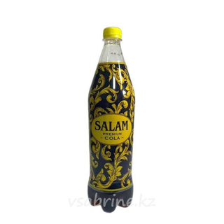 Салам Кола (1.5 л.)