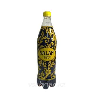 Салам Кола (1.5 л.)