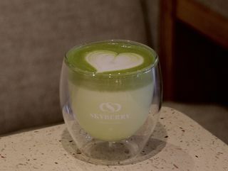 Латте матча Green 260 мл