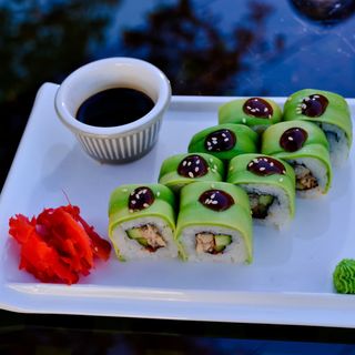 Зелёный дракон