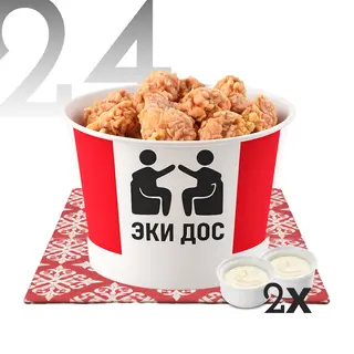 Крылышки (24 шт.)