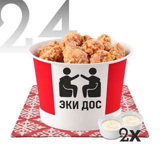 Крылышки (24 шт.)