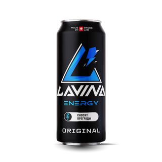 Энергетик "Lavina" (0,5 л.)