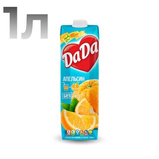 Сок "DaDA" (1 л.)