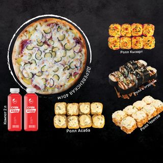 комбо "ЫНТЫМАК"