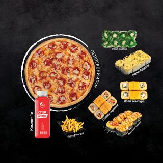 комбо "КУРУЛТАЙ"