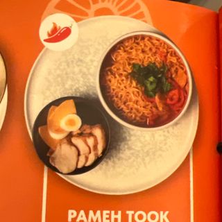 Рамен с курицей