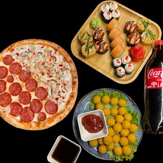 Комбо 2 (20шт)