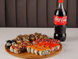 Сет Все включено (60шт.)