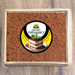 Итальянский Десерт "Тирамису"