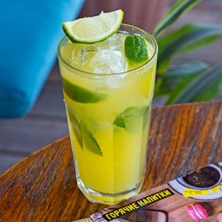 Тропик-манго лимонад (450 мл.)